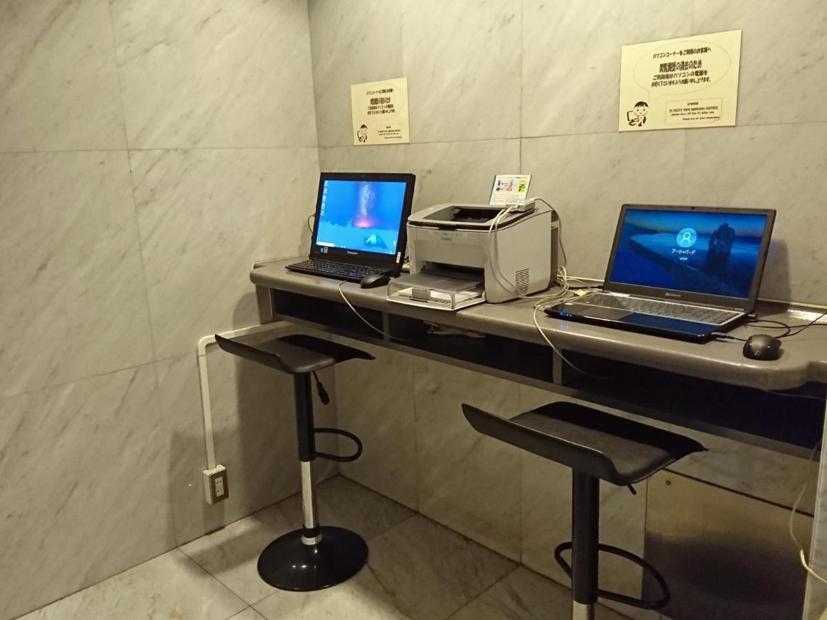 Hotel Oaks Early-bird Morinomiya/ Vacation 28708